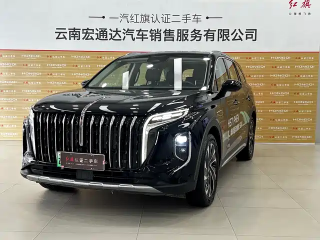 RED FLAG HONGQI HS7 PHEV 2024