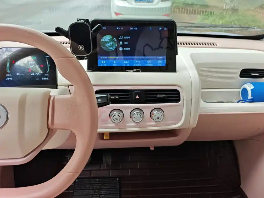 Zhidou Zhido Rainbow — миниатюра 13