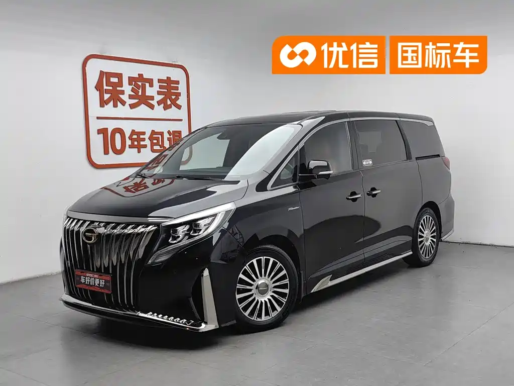 2022 GAC Trumpchi M8 - zdjęcie 1 z 24