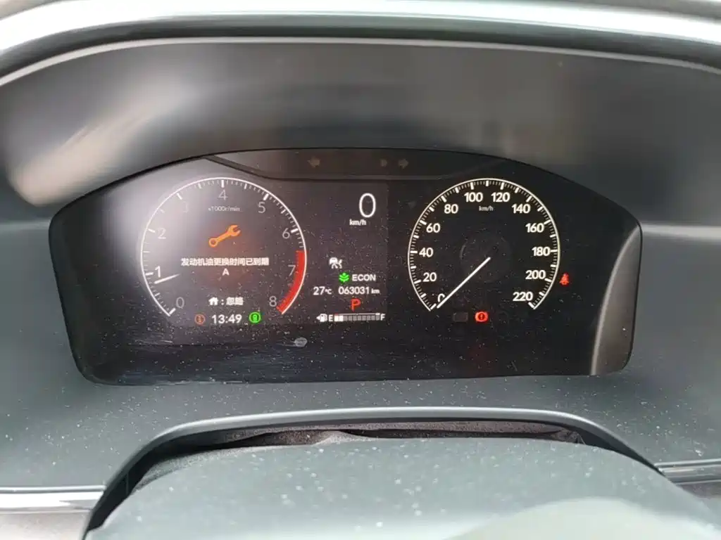 Honda CR-V — миниатюра 12