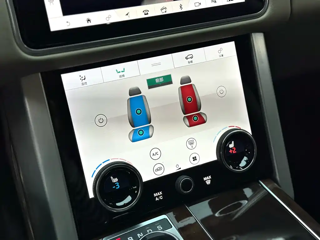 Land Rover Range Rover — миниатюра 13