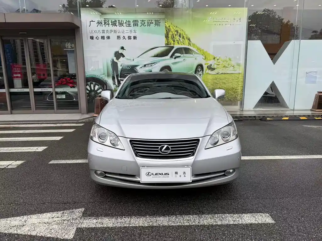 Lexus ES 2006