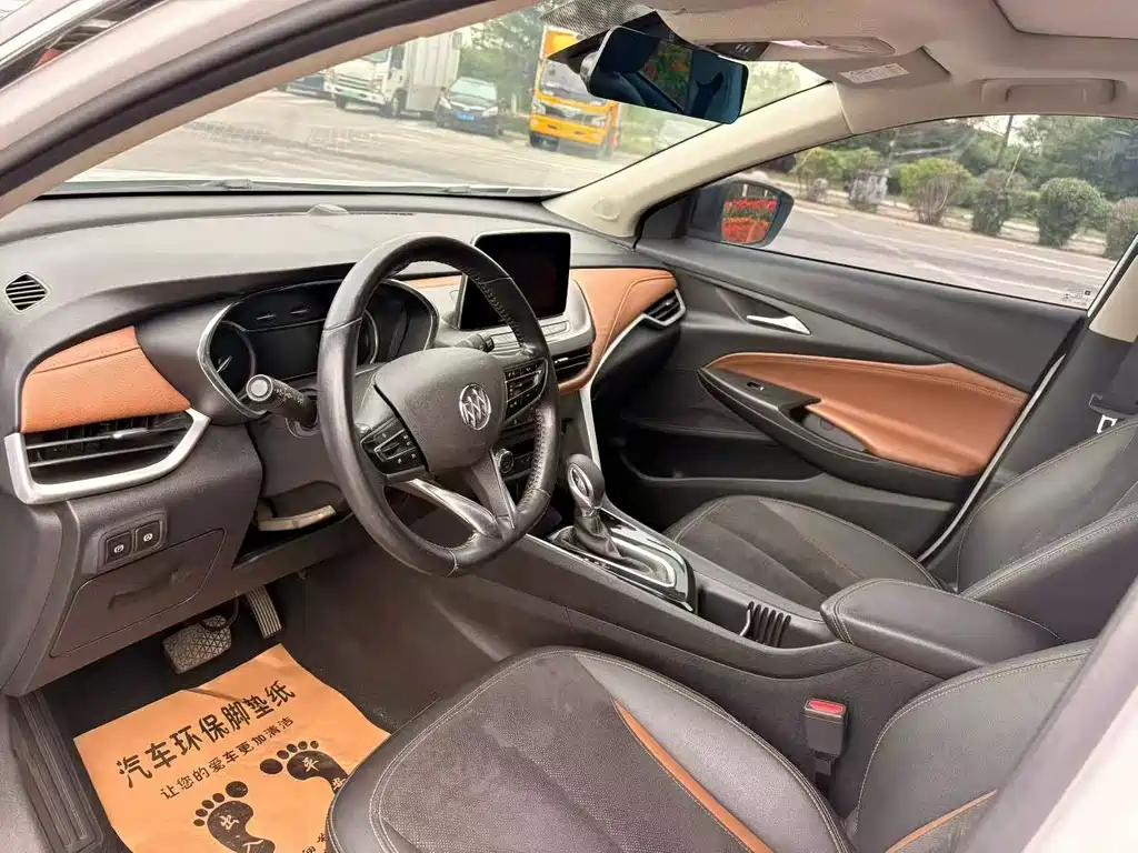 Buick Encore 2021 332T CVT Luxury