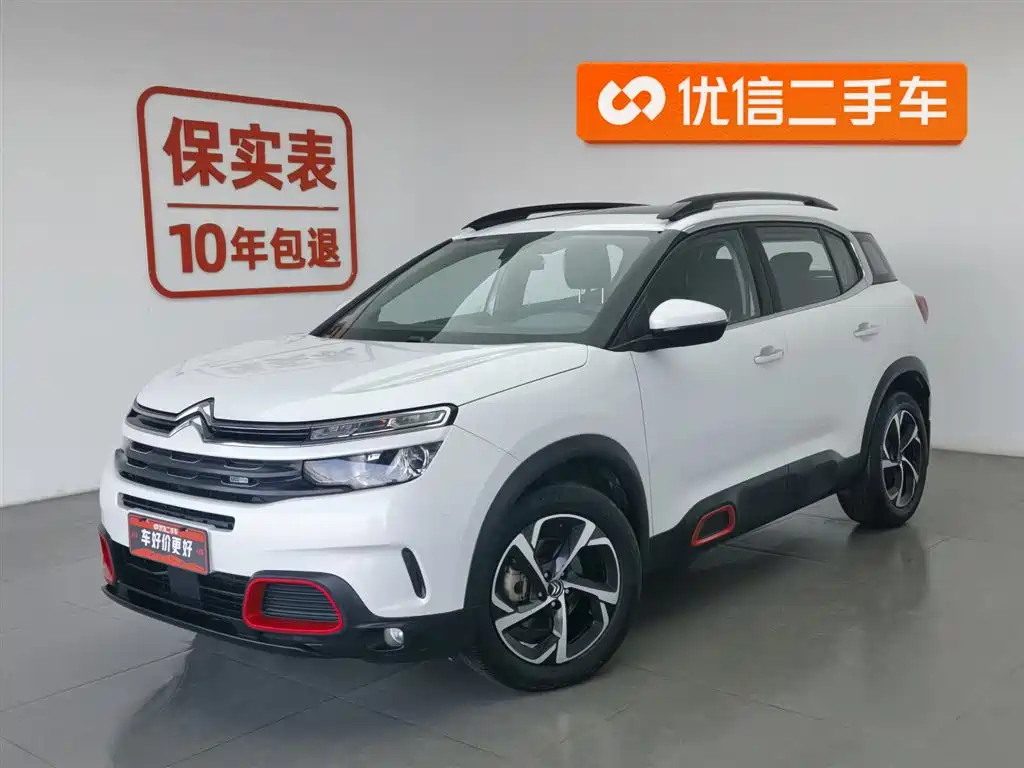 Citroen C5 AIRCROSS 2019