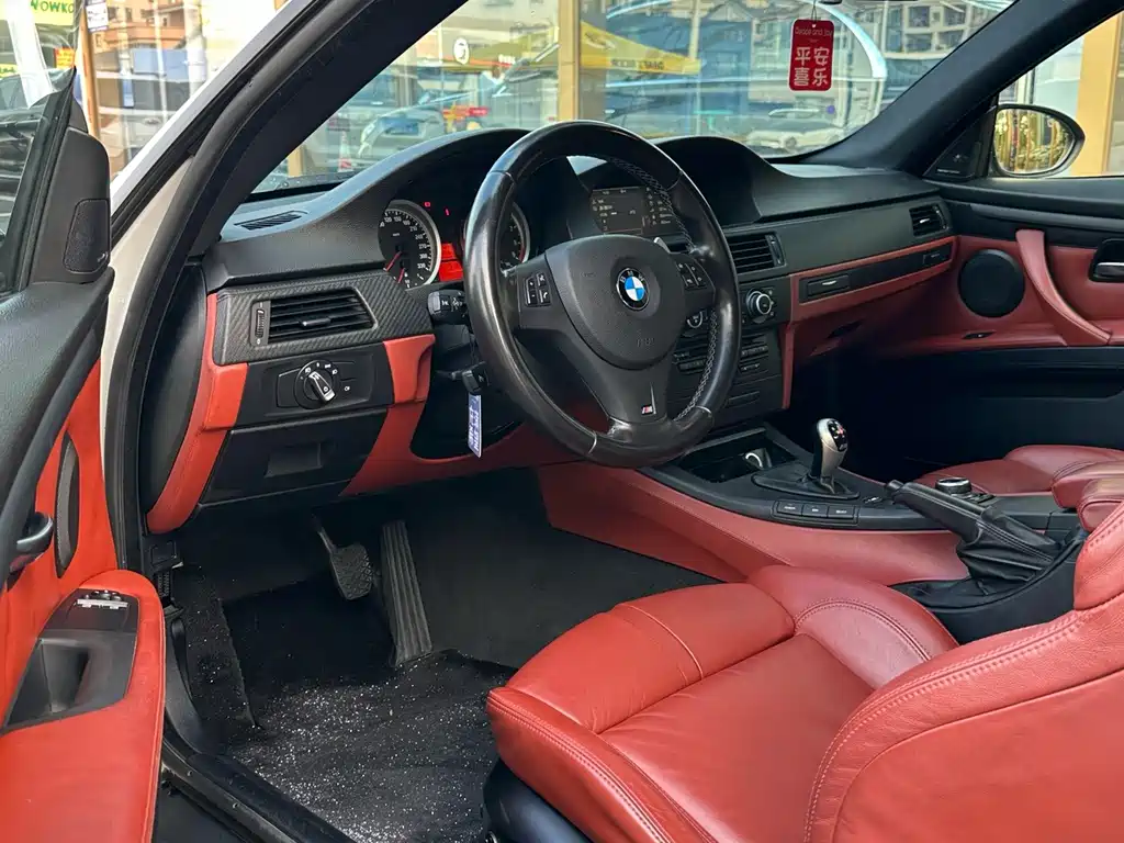 BMW M3 — миниатюра 25