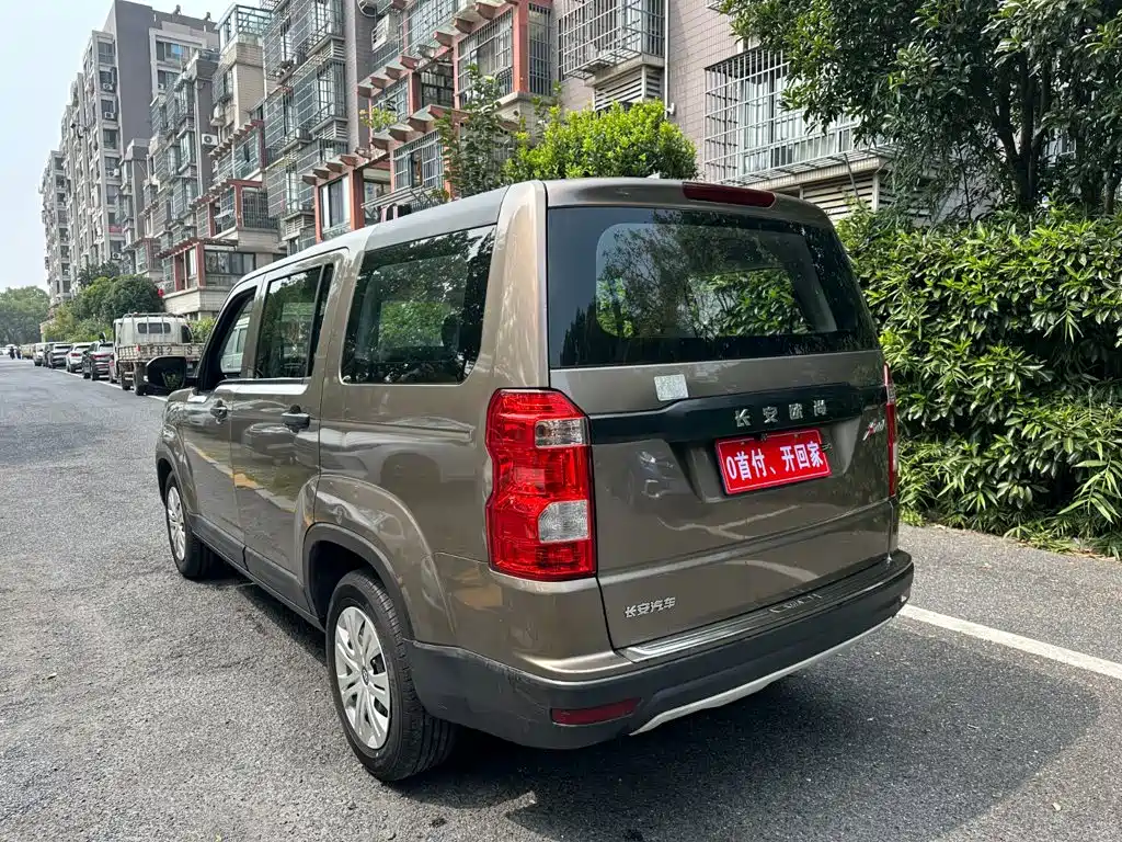 Oshan Oushang X70A — миниатюра 4