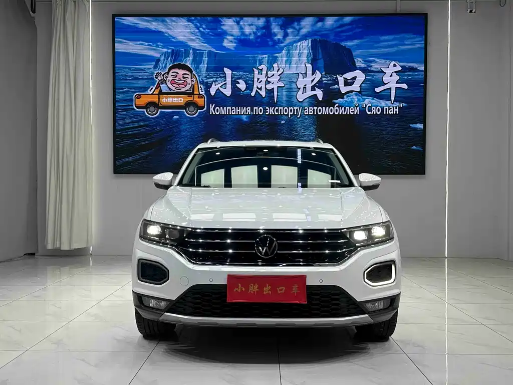 Volkswagen T-Roc — миниатюра 2