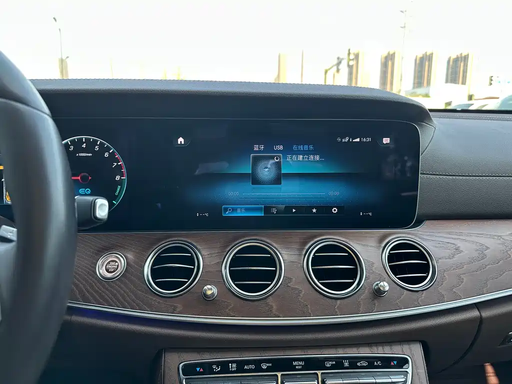 Mercedes-Benz E-Class New Energy - фото 20
