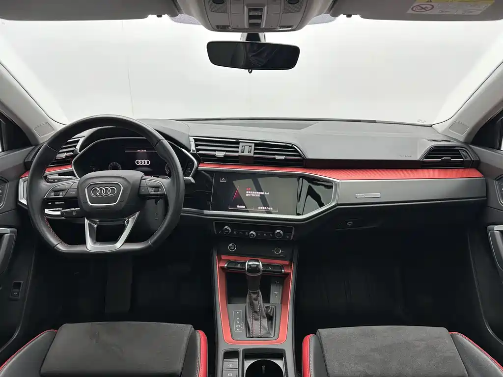 Audi Q3 2023 35 TFSI Fashion (1.4T)