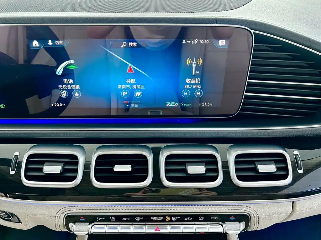 Mercedes-Benz GLS — миниатюра 16