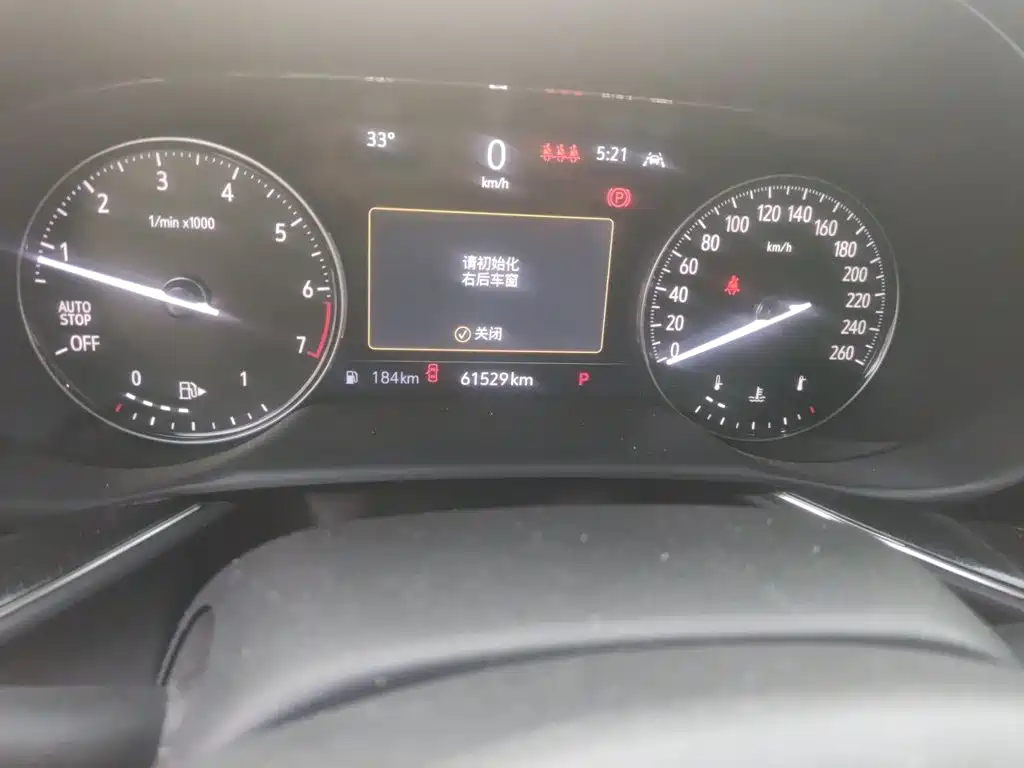 Buick Envision S — миниатюра 8