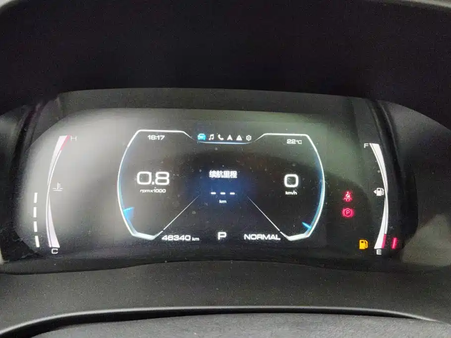 Haval H6 — миниатюра 14