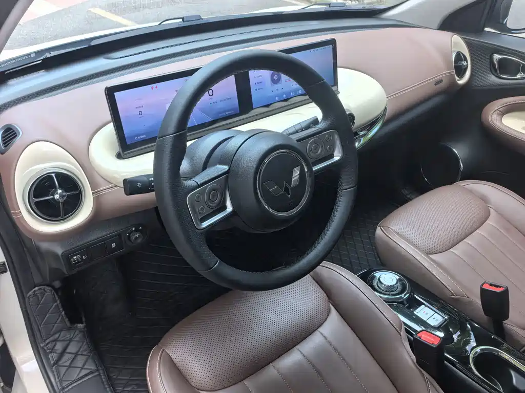 Wuling Bingo — миниатюра 13