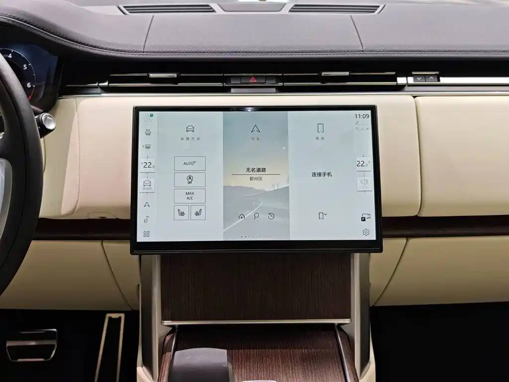 Land Rover Range Rover — миниатюра 15