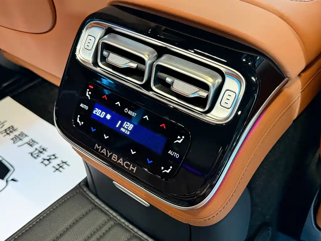 Mercedes-Benz Maybach S-Class S 2023 S 480 4MATIC