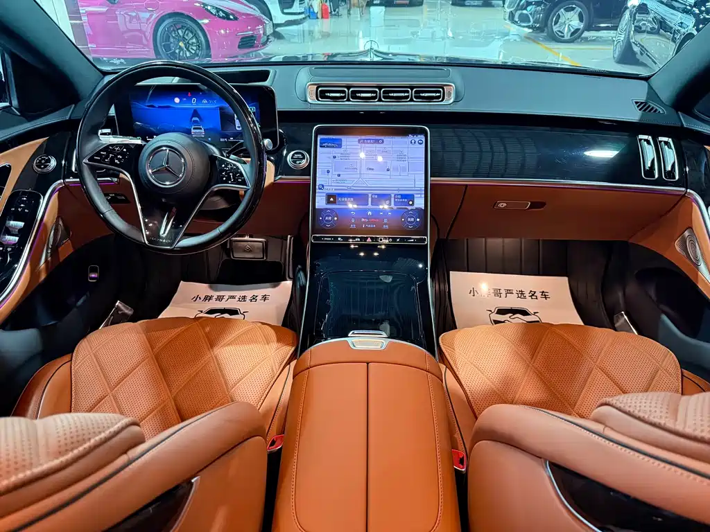 Mercedes-Benz Maybach S-Class S 2023 S 480 4MATIC