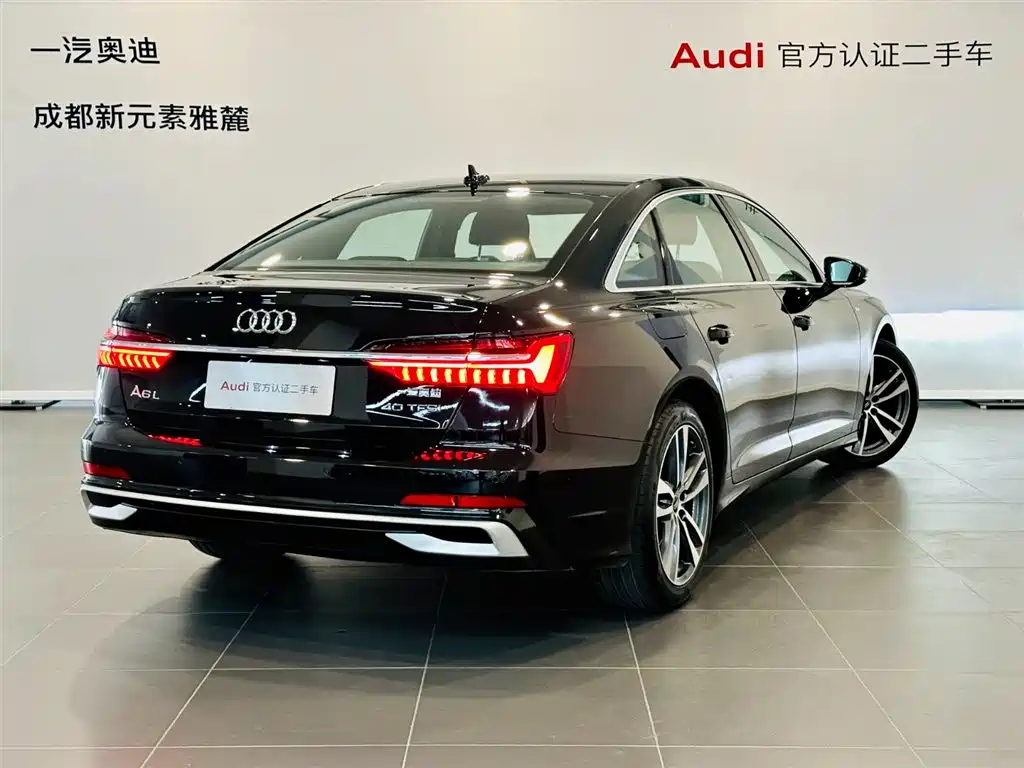 Audi A6L 2023 40 TFSI Luxury