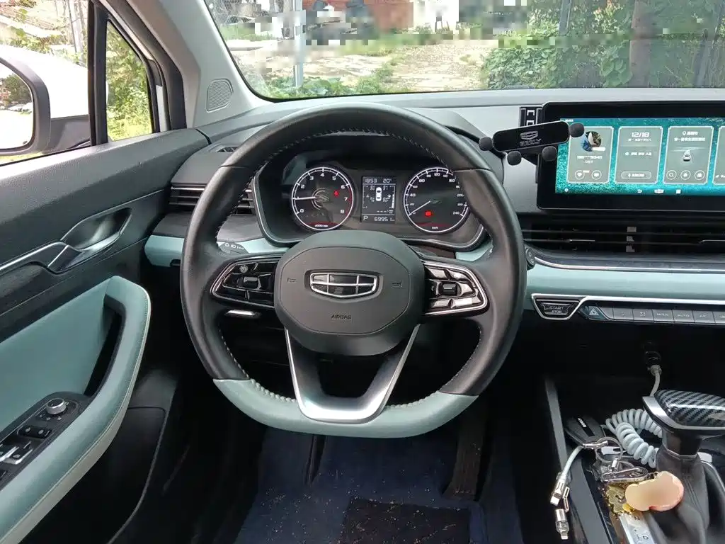 Geely Emgrand S — миниатюра 7