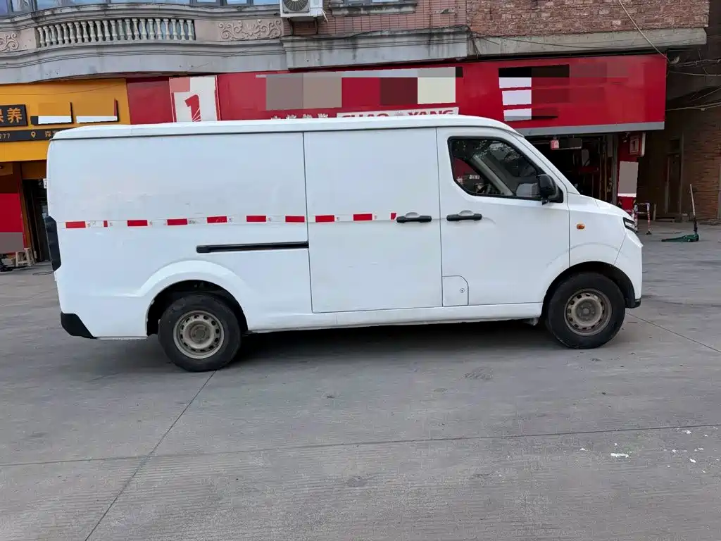 Yuan Cheng Yuan Cheng Xingxiang V — миниатюра 4