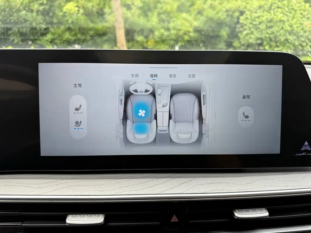 Fulwin Fengyun A8 — миниатюра 18