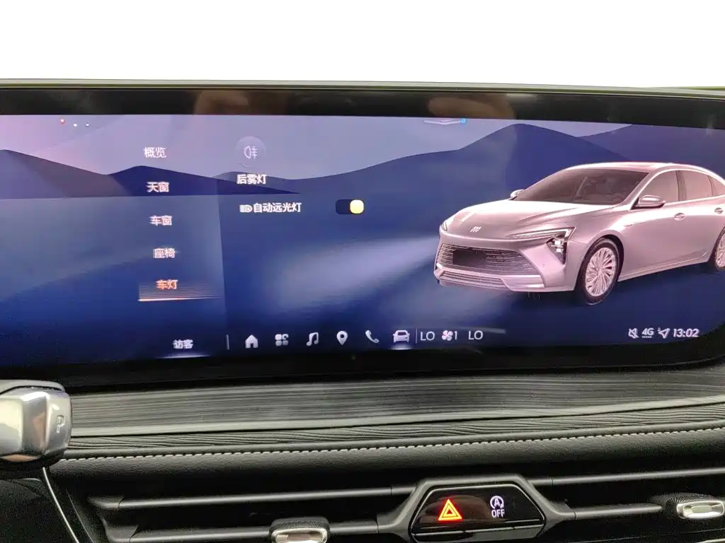 Buick LaCrosse — миниатюра 21