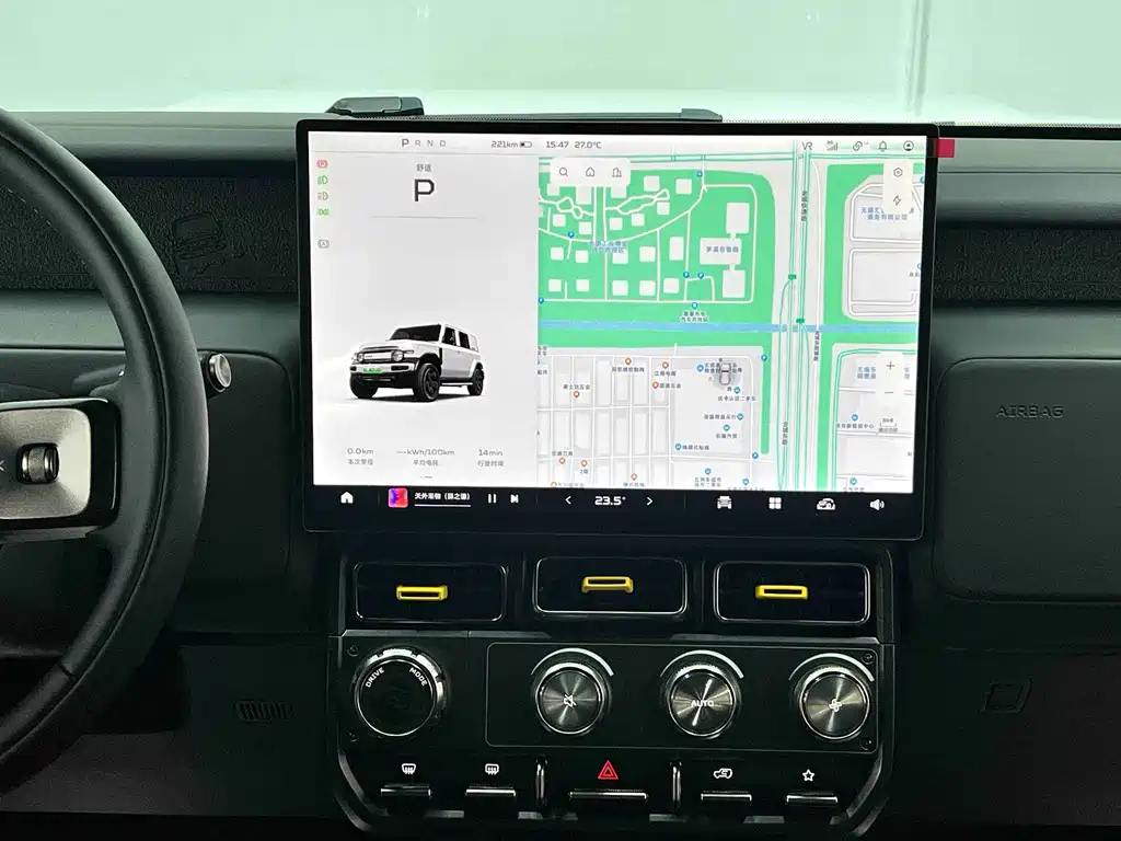 iCAR iCAR Super V23 — миниатюра 20