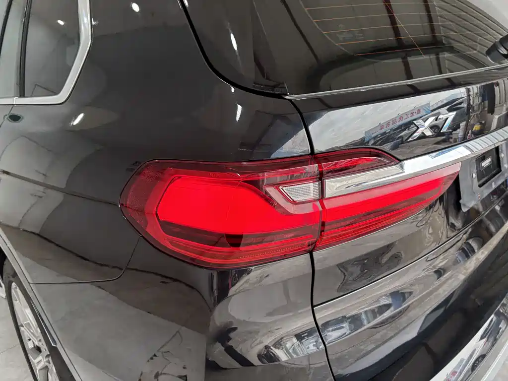 BMW X7 2021 xDrive40i Lead Luxury
