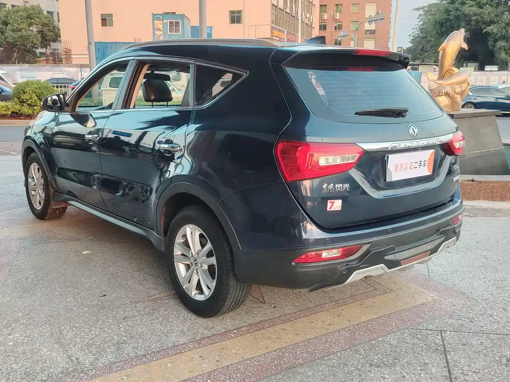 Fengguang Fengguang 580 — миниатюра 6
