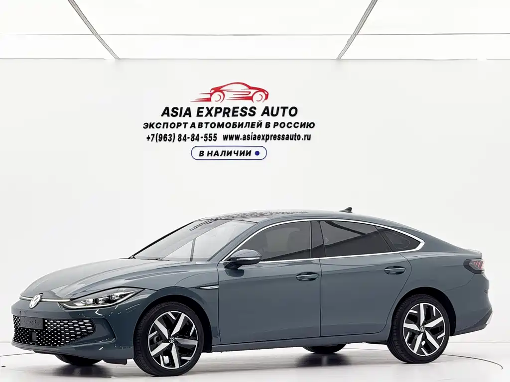 Volkswagen Lamando 2024