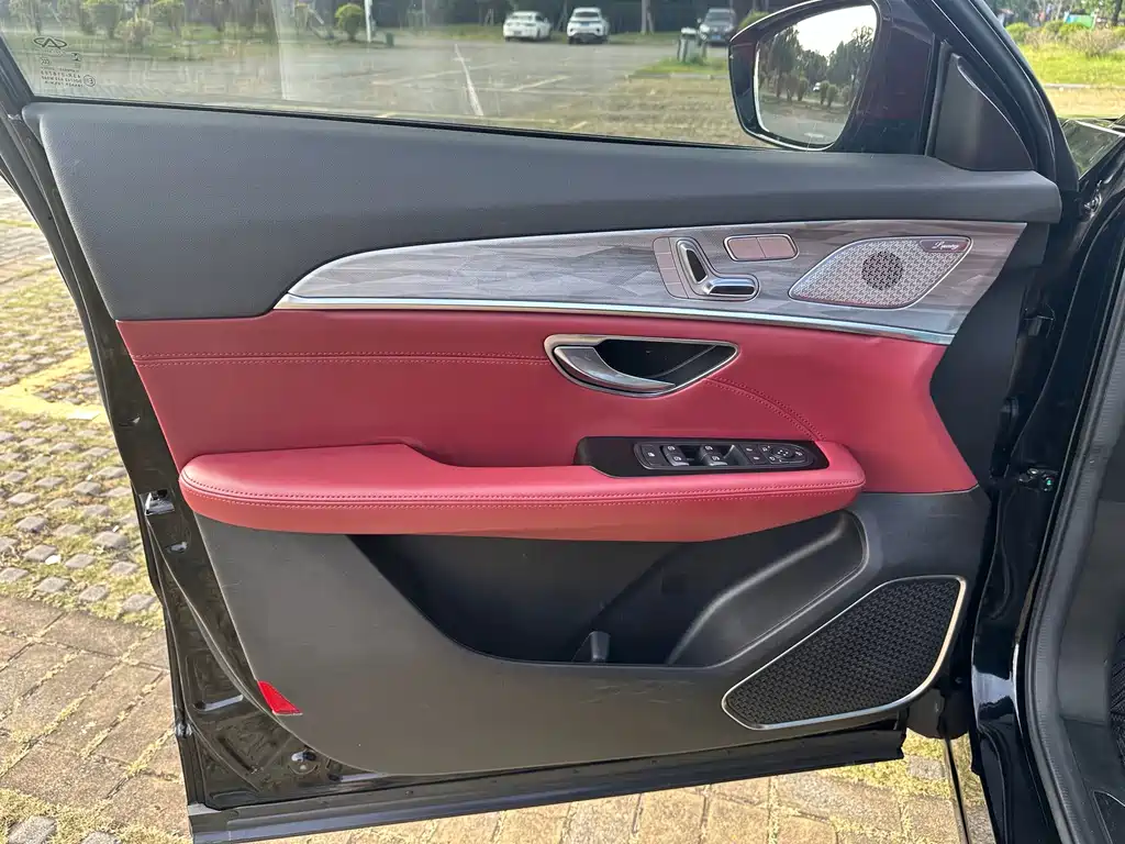 Jetour X70 PLUS — миниатюра 13
