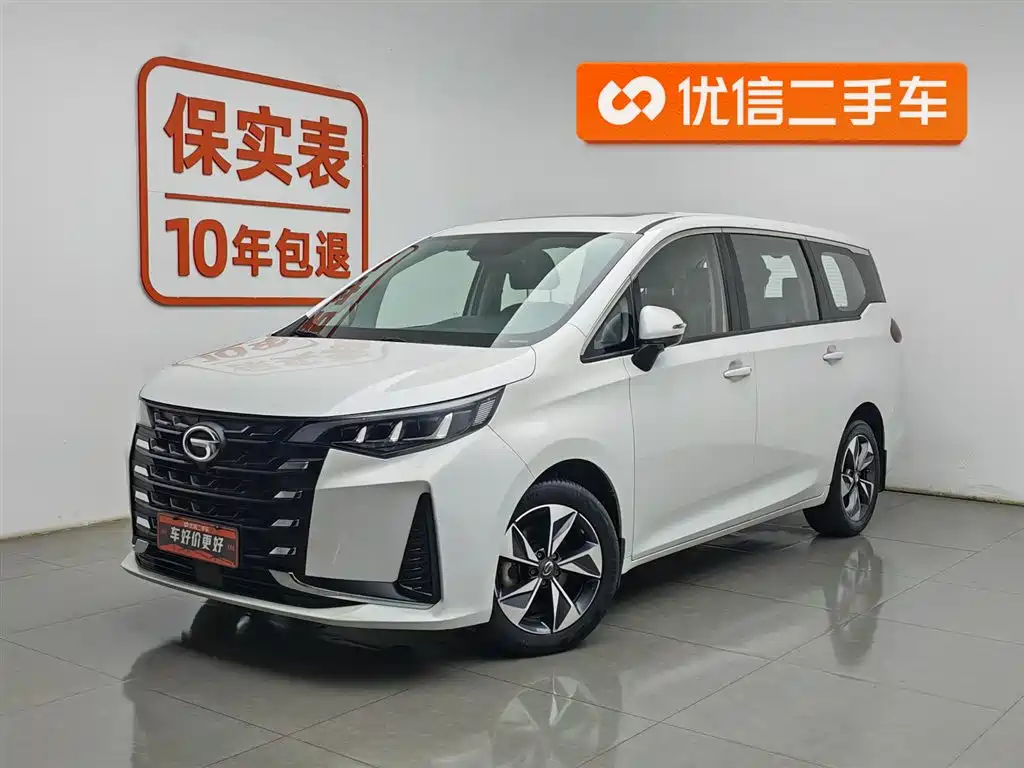 GAC Motor Trumpchi M6 2022