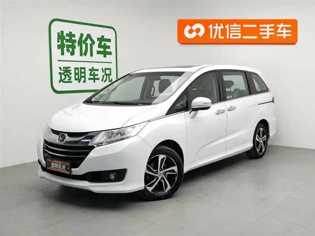 Honda Odyssey 2017