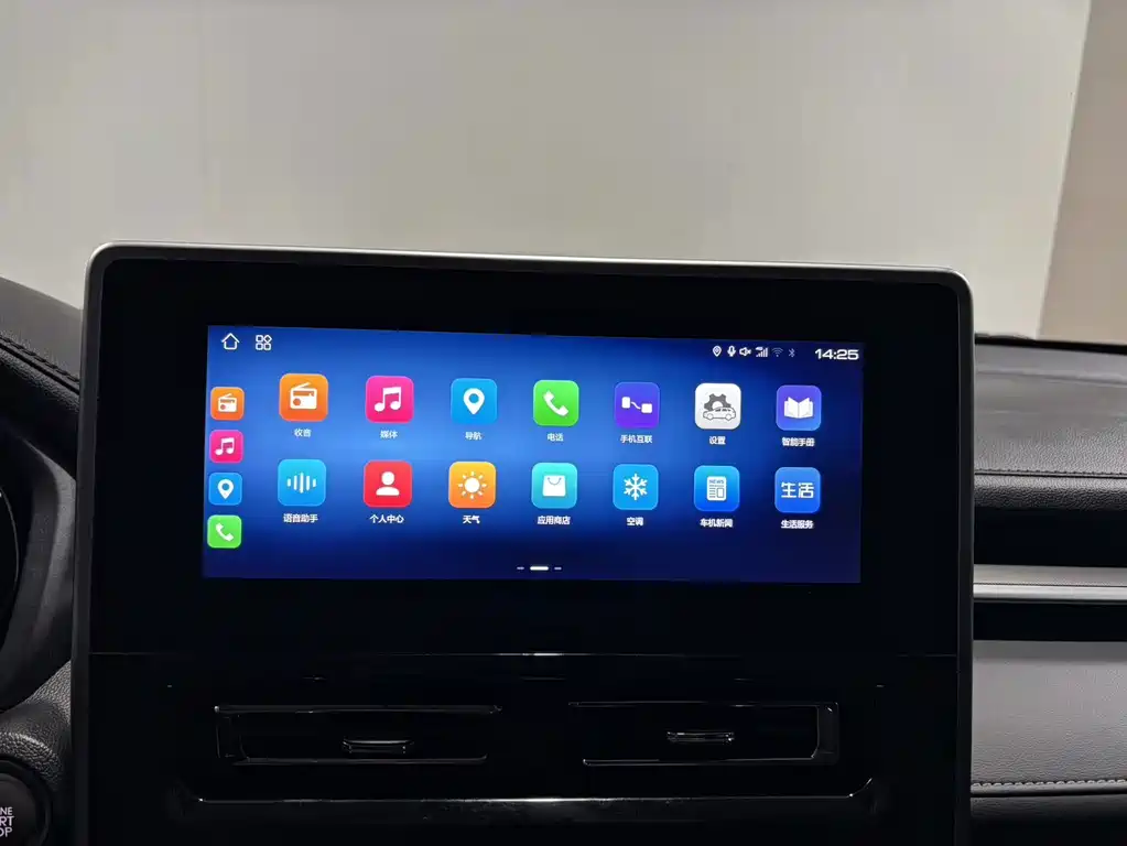 Haval M6 — миниатюра 13
