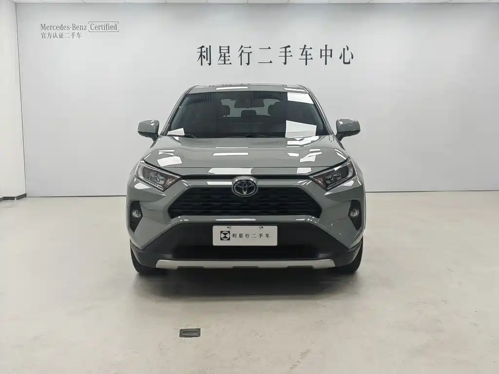 Toyota RAV4 2020 2.0L CVT