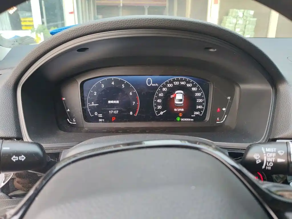 Honda Civic — миниатюра 14