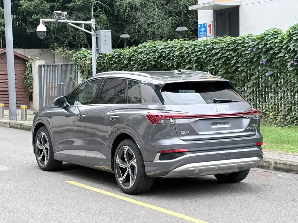 Audi Q4 e-tron — миниатюра 5