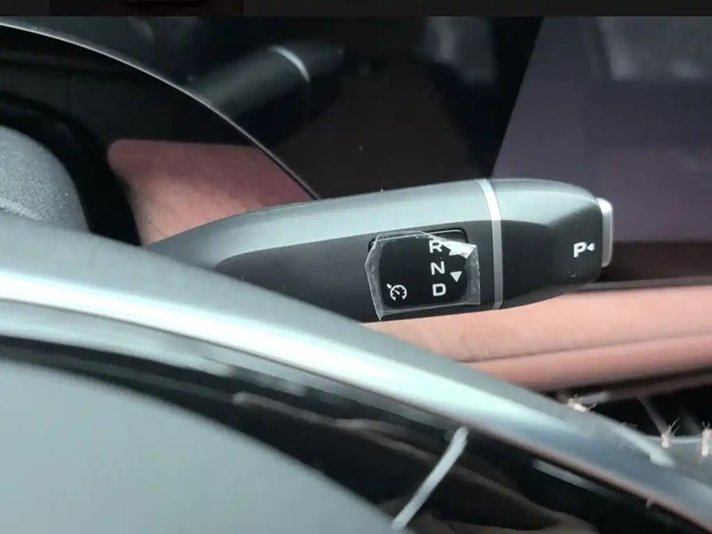 Changan CS75 PLUS — миниатюра 13