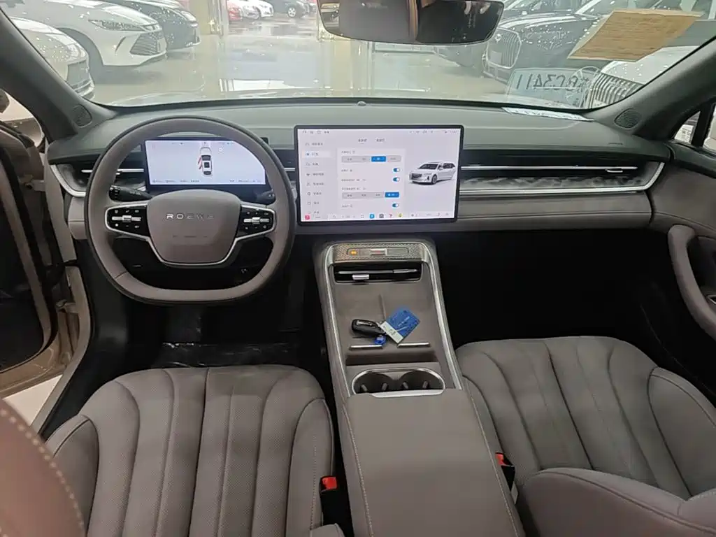 Roewe M7 DMH — миниатюра 10