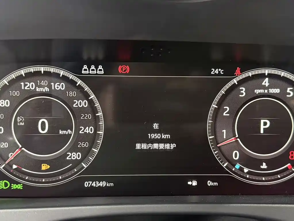 Jaguar F-PACE — миниатюра 12
