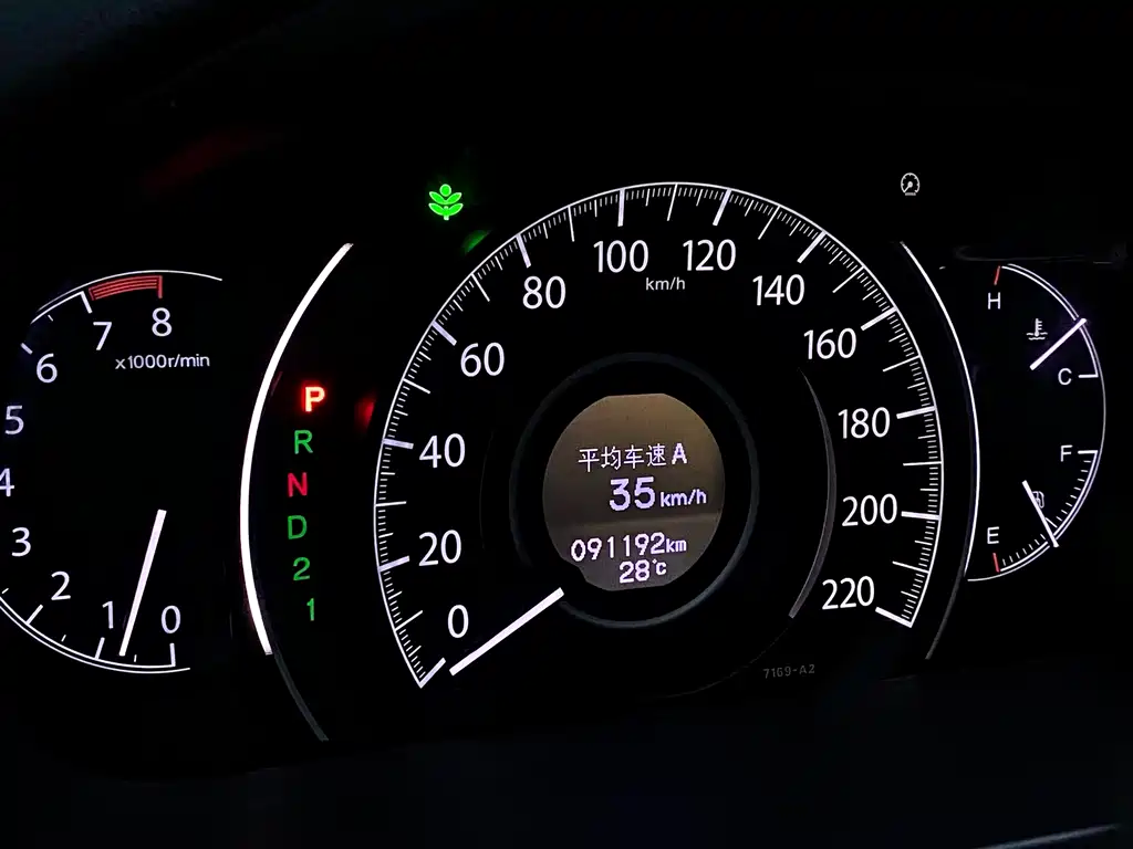 Honda CR-V — миниатюра 3