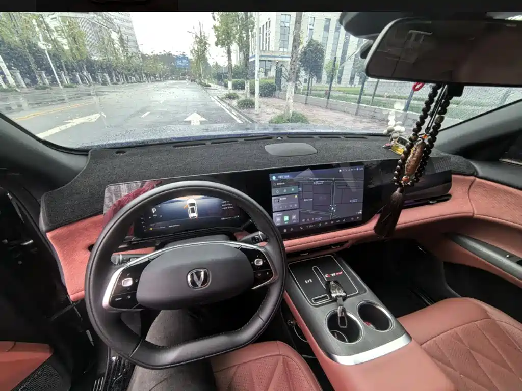Changan CS75 PLUS — миниатюра 15