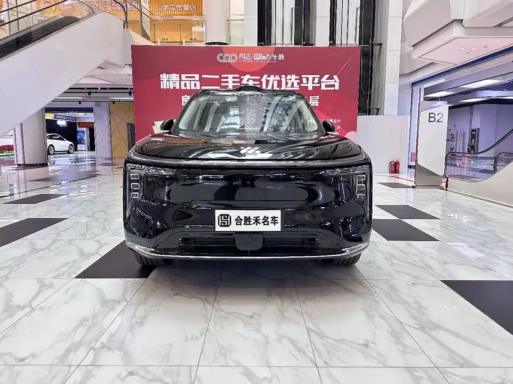IM IM LS9 — миниатюра 3