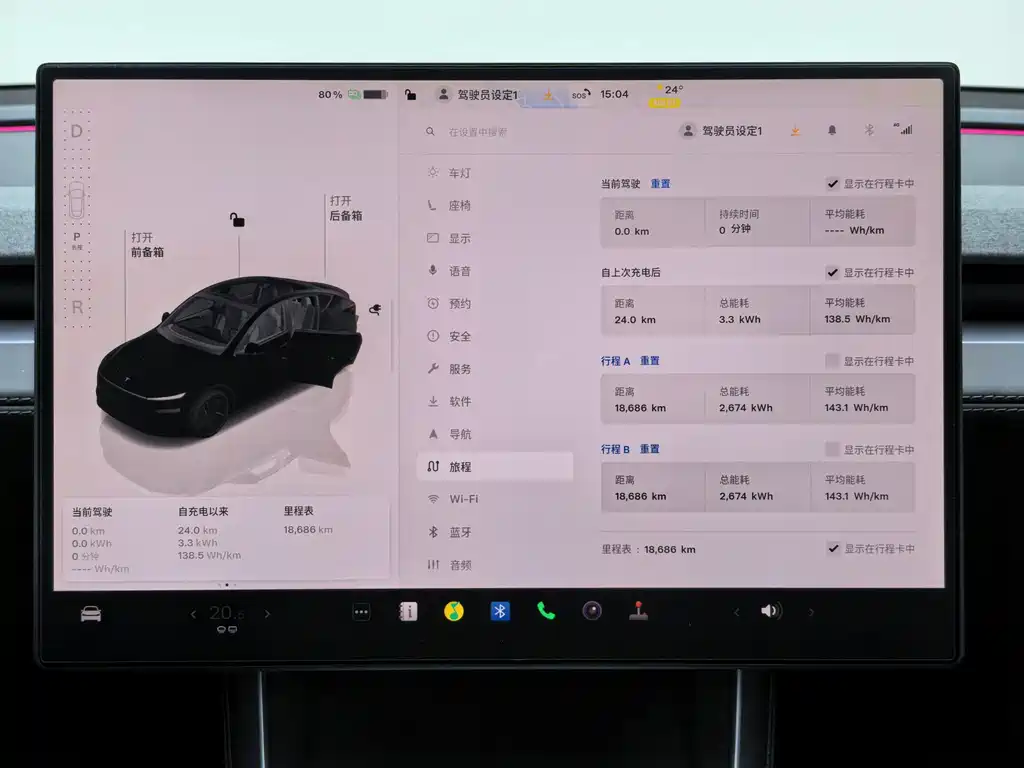 Tesla Model Y — миниатюра 6