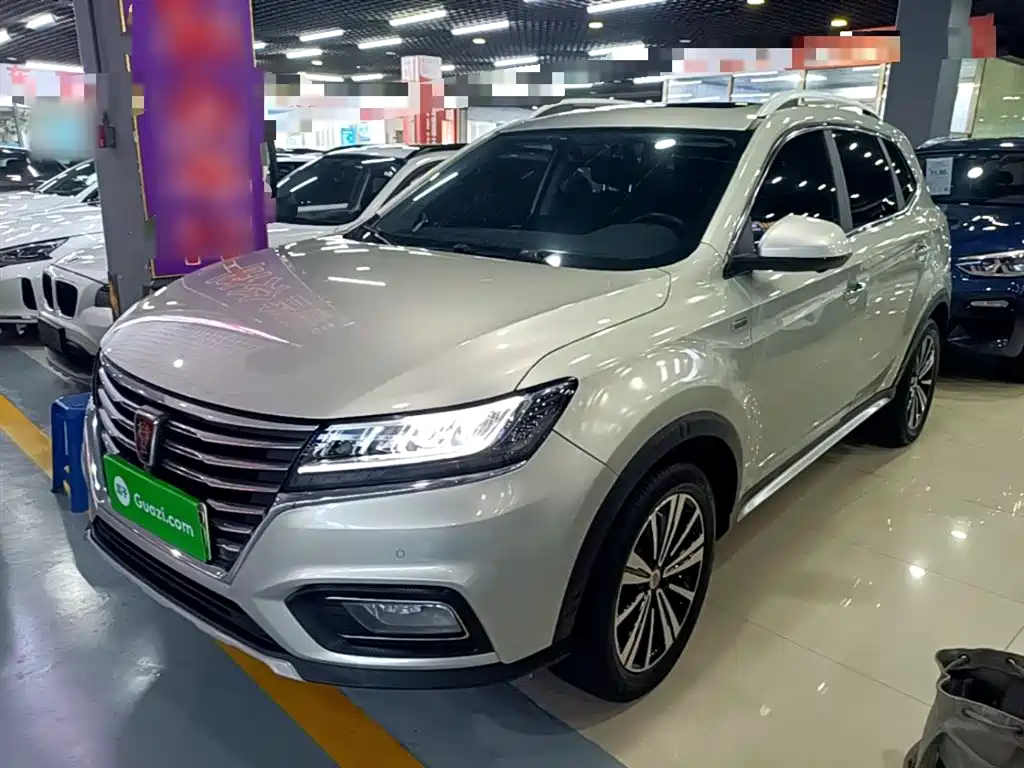 Roewe RX5 New Energy 2020