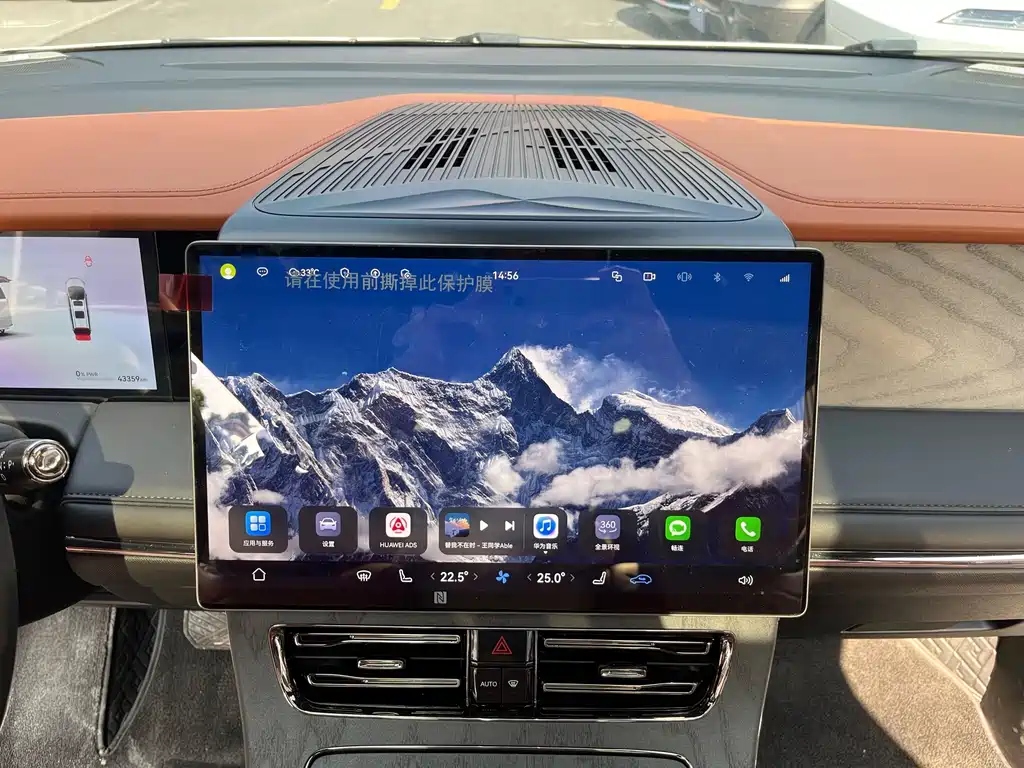 GAC Motor Trumpchi Xiangwang M8 — миниатюра 18