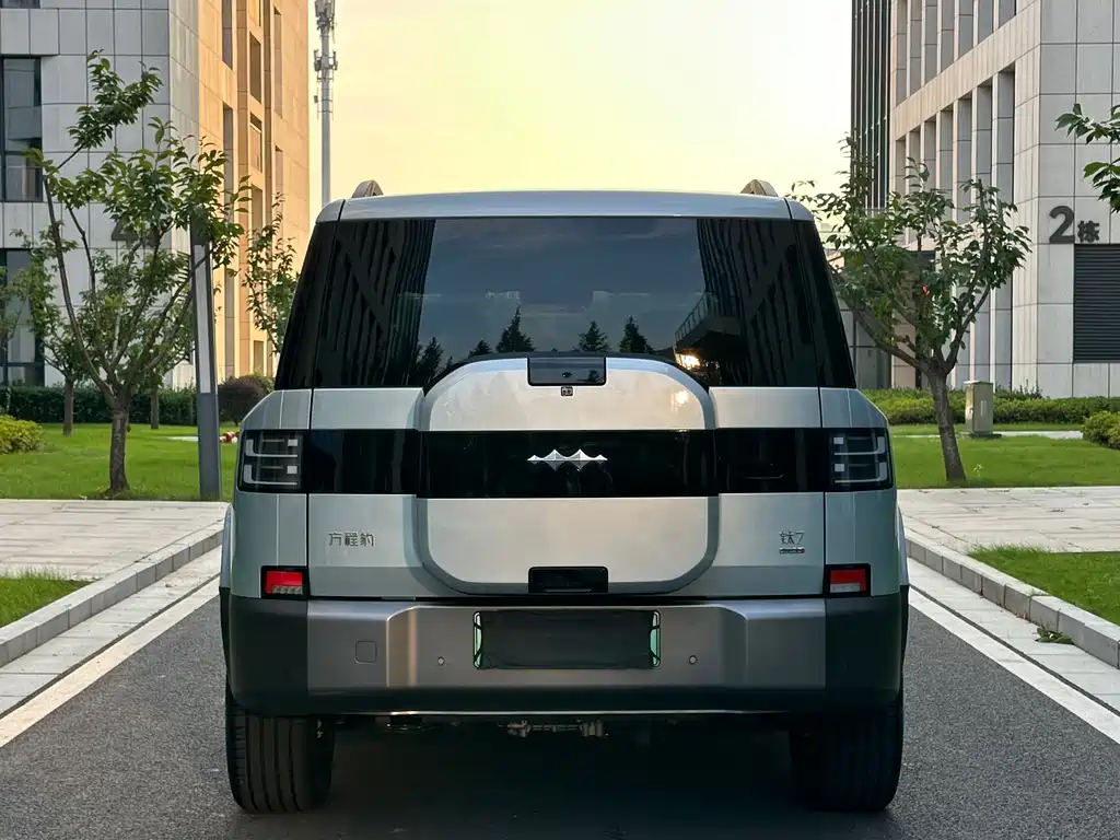 Fang Cheng Bao Ti 7 — миниатюра 38