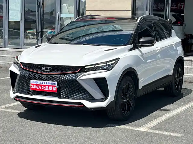 2023 Geely Coolray