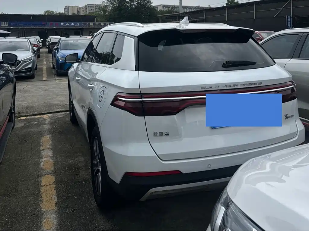 BYD Pro — миниатюра 6