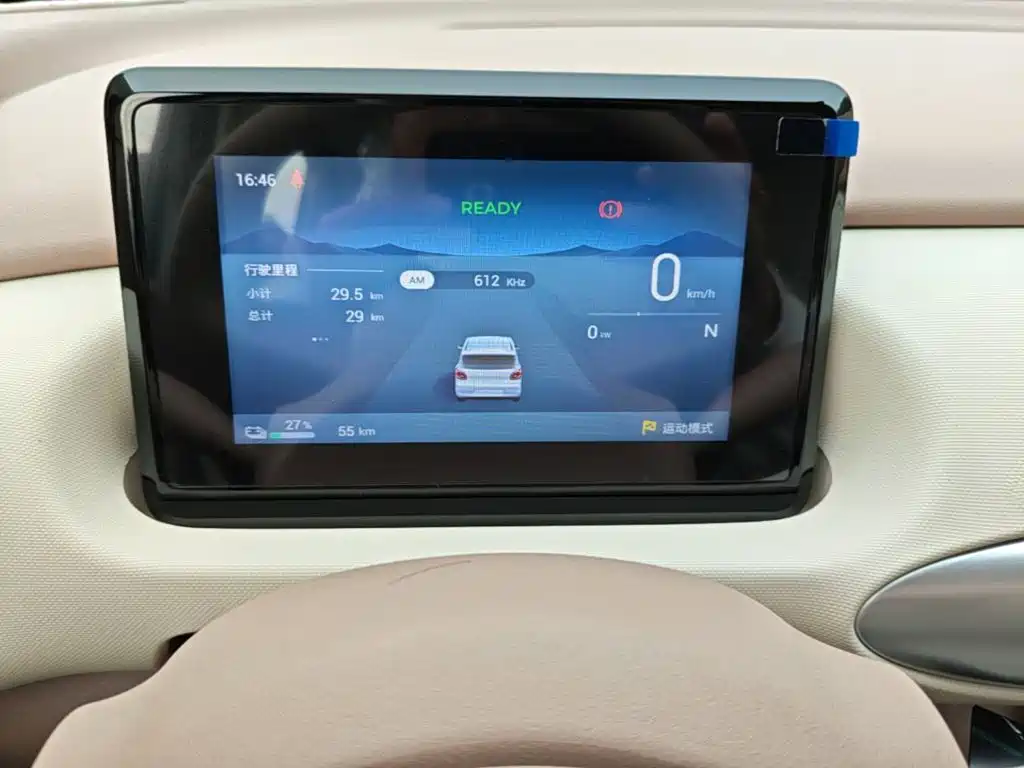 Wuling MINIEV — миниатюра 12