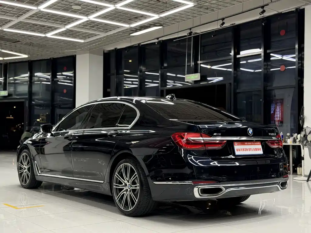 BMW 7 Series 7 2017 740Li xDrive